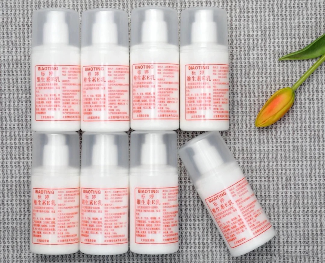 很多女人“瞧不起”的国货护肤品，效果不输大牌，可惜知道的人少