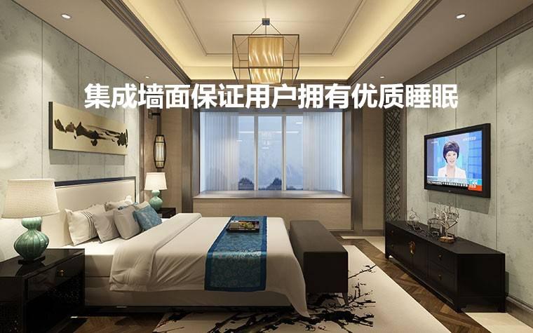 龙腾集团潮木家全屋整装是真的吗,广东英德龙腾集团潮木家全屋整装