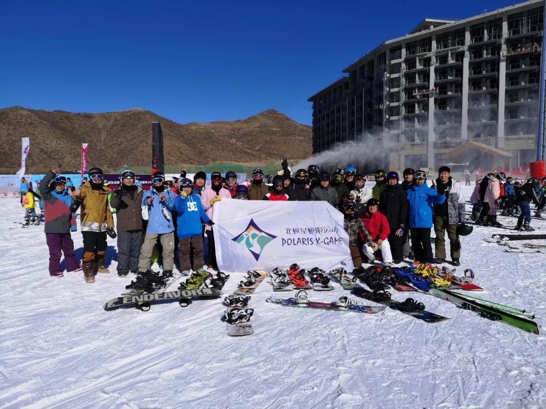 冬奥1000天,冬奥100天央视活动