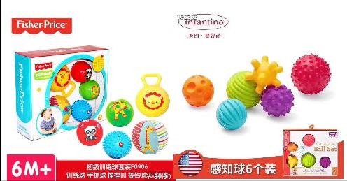 佐罗童年高端玩具,佐罗小玩具