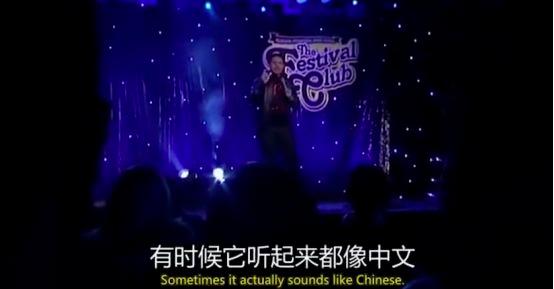 莫里森直播时出现口误，网友却说，没毛病，这很澳洲