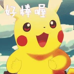 璧㈡捣搴勫洯鍖椾含,璧㈡捣搴勫洯