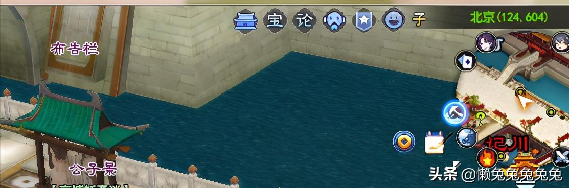 倩女幽魂新区冲级详细攻略,新倩女幽魂新区冲级最快攻略