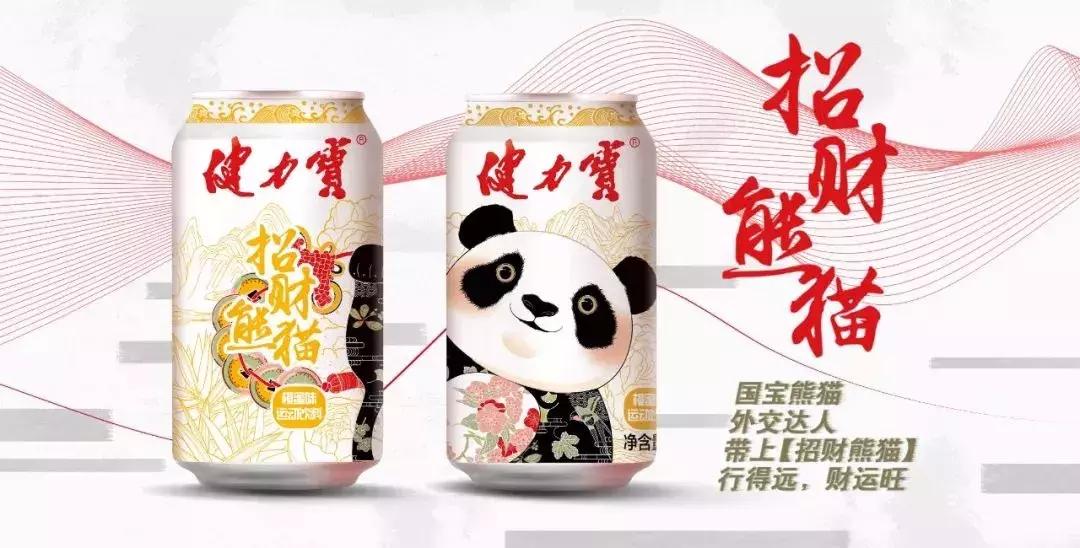 伊利进军饮料,伊利进军国外市场