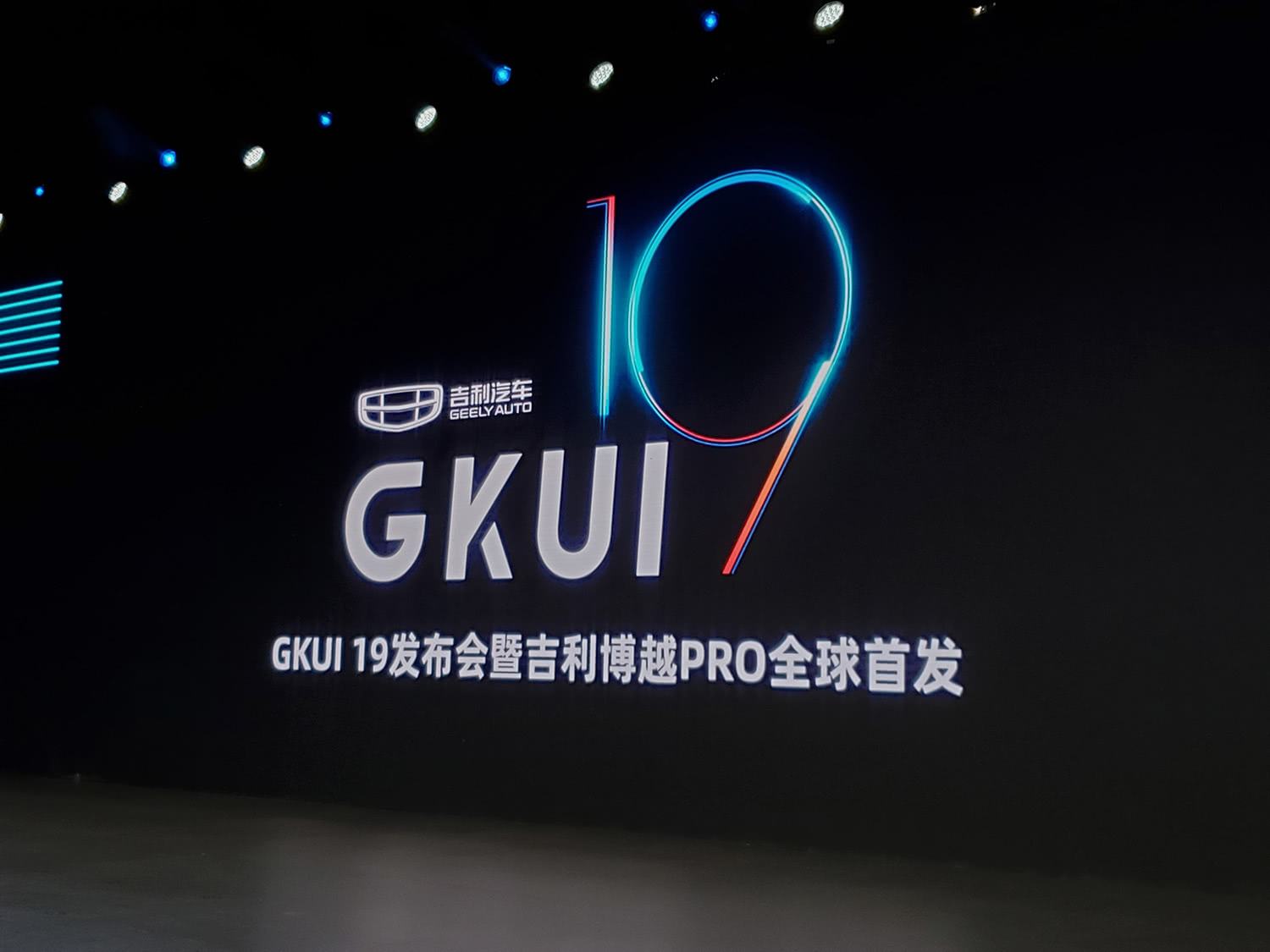 号称车坛常青树,博越凭什么成为自主suv的标杆