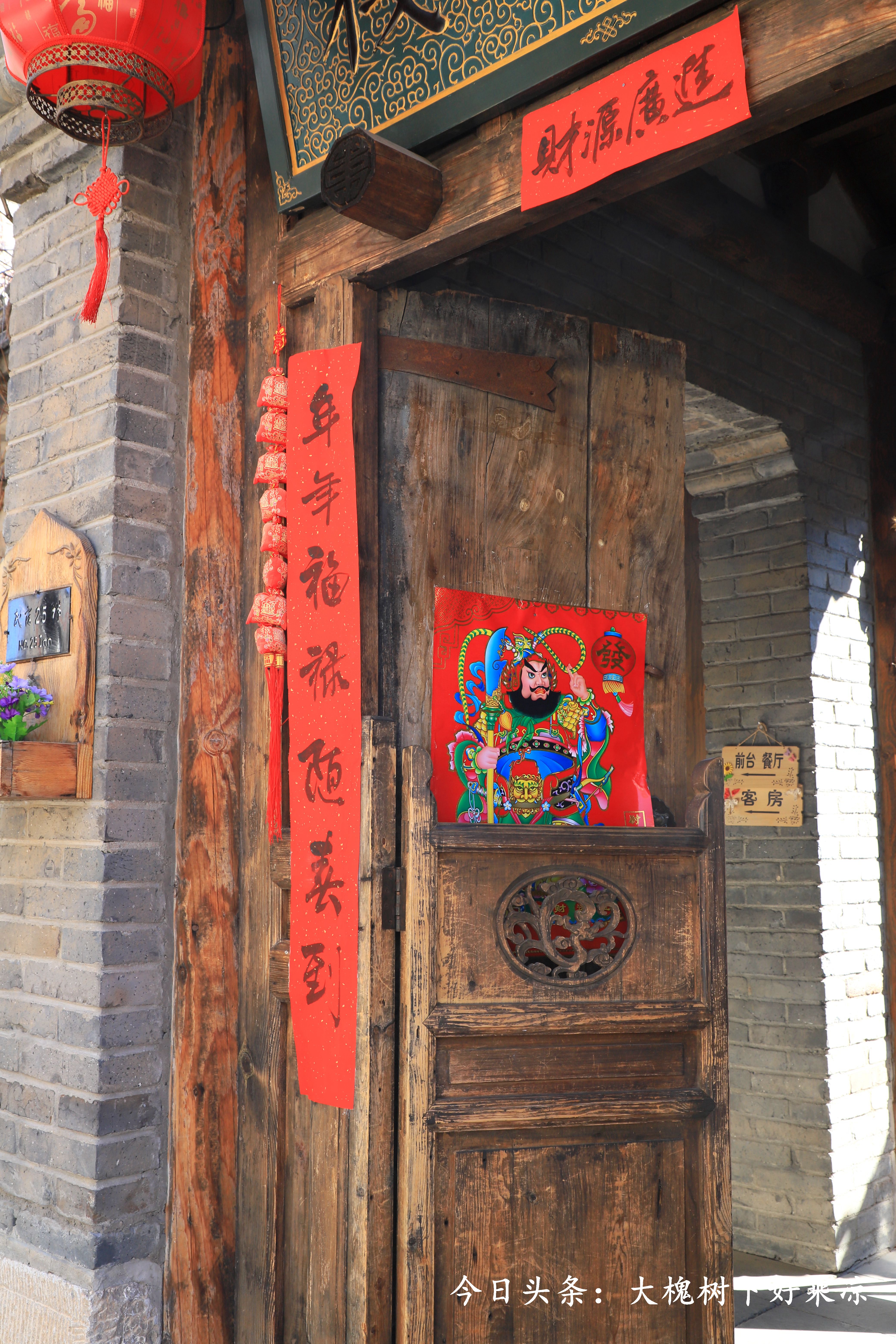 古北水镇古镇旅游,揭秘古北水镇风景之上的生活