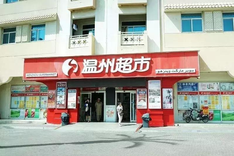 在迪拜生活的有多好,在迪拜普通人打工生活消费高吗