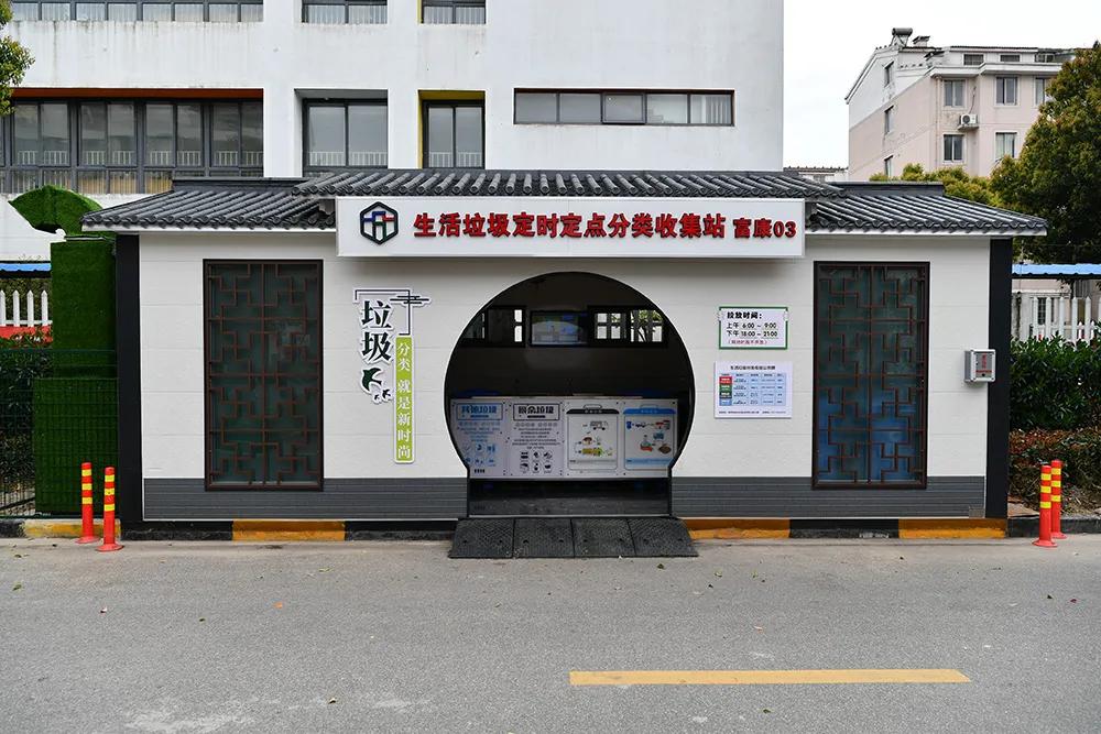 苏州垃圾分类试点城市,苏州垃圾分类发展趋势