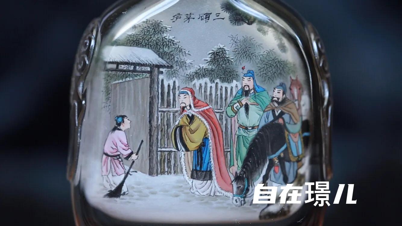 一张特别的床？麻醉自己？大神附体？哪一样才能画出神奇的鼻烟壶