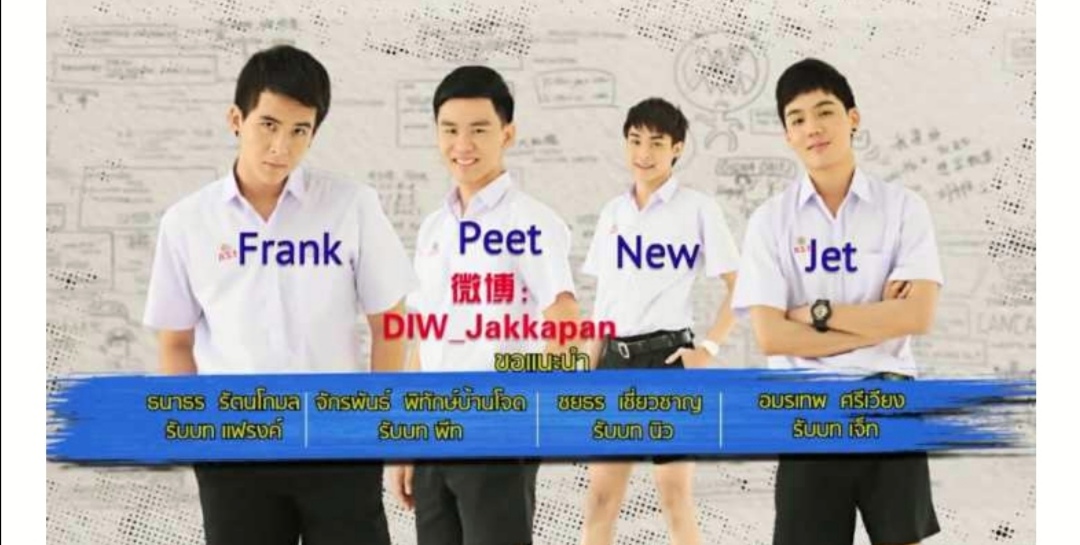 那些年追过的众多泰剧之一,有什么好看的泰剧排行榜