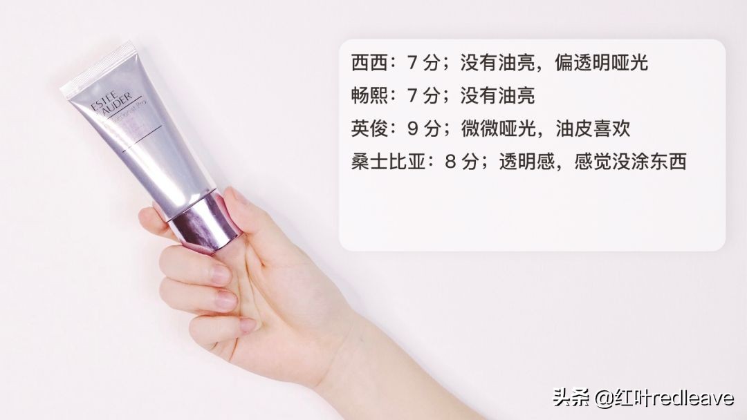 大牌防晒真实户外测评,大牌防晒测评适合油皮