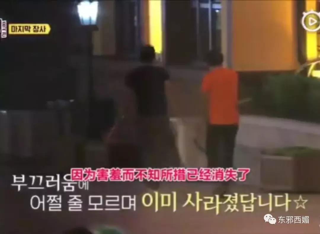 他是情色片天王，却有最传奇浪漫的爱情，还有惊动韩国的暖男儿子