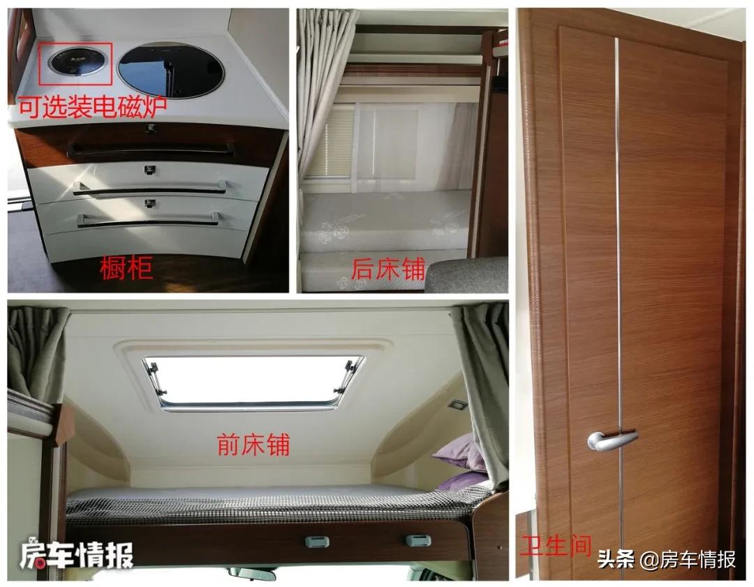 依维柯国六b型最新款价格,新依维柯最新款