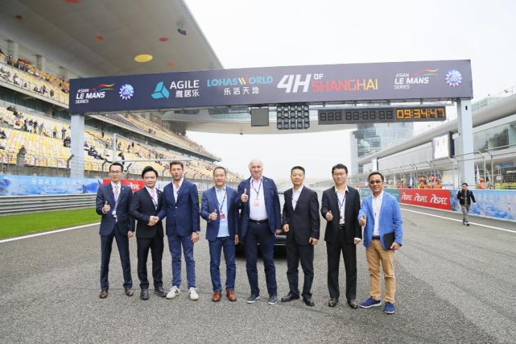 雅居乐亚洲勒芒,雅居乐活动现场