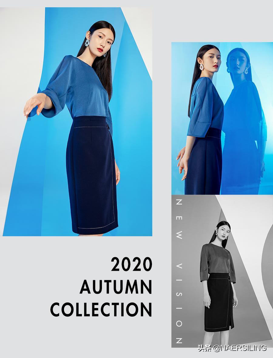 刚入职办公室职场穿搭,办公职场穿搭