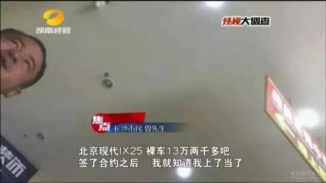 新手买车必读哪些车型最适合练手,新手买车必看