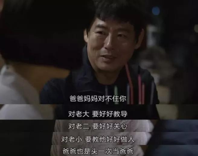 生了二胎天天当裁判,怀二胎了怎么回复别人的疑问