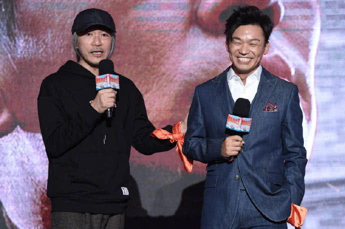 黄一山谈星爷完整视频,黄一山说星爷九品芝麻官改台词