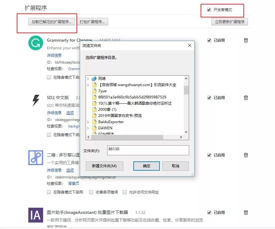 如何破除百度网盘限速,百度网盘限速怎么办最有效