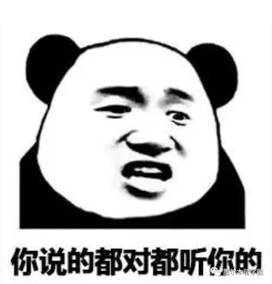 谁说留学澳洲是把毁容刀？种草这些，仙女在哪都是仙女！