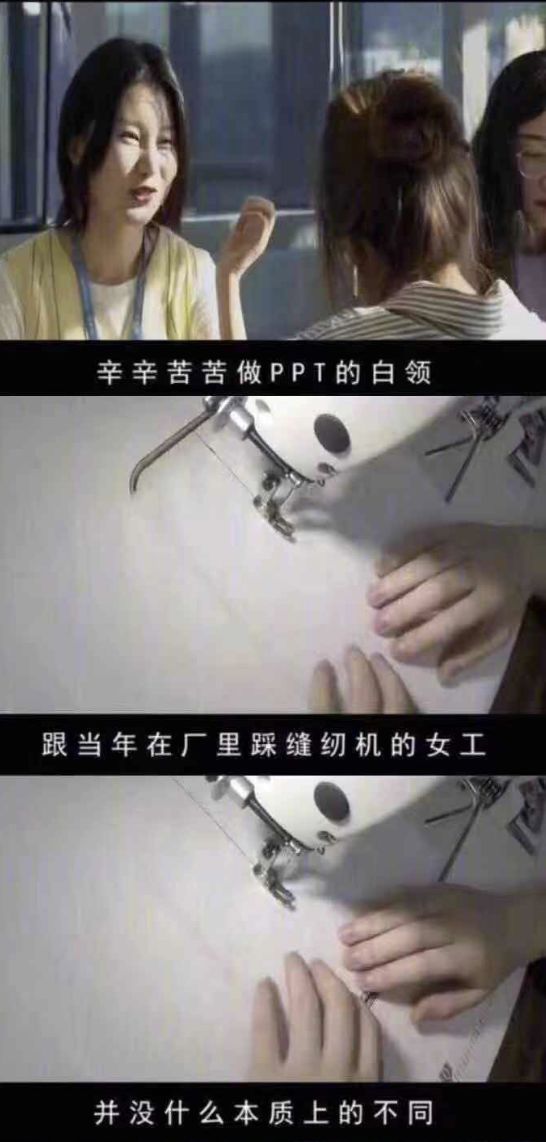 便宜货跟好货质感区别,便宜和贵的东西就是不一样