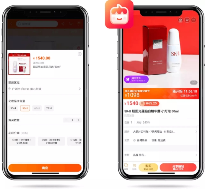 新人必买店铺,什么是淘小铺科普