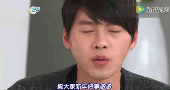 玄彬爱孙艺珍还是更爱宋慧乔,玄彬和孙艺珍配还是和宋慧乔配