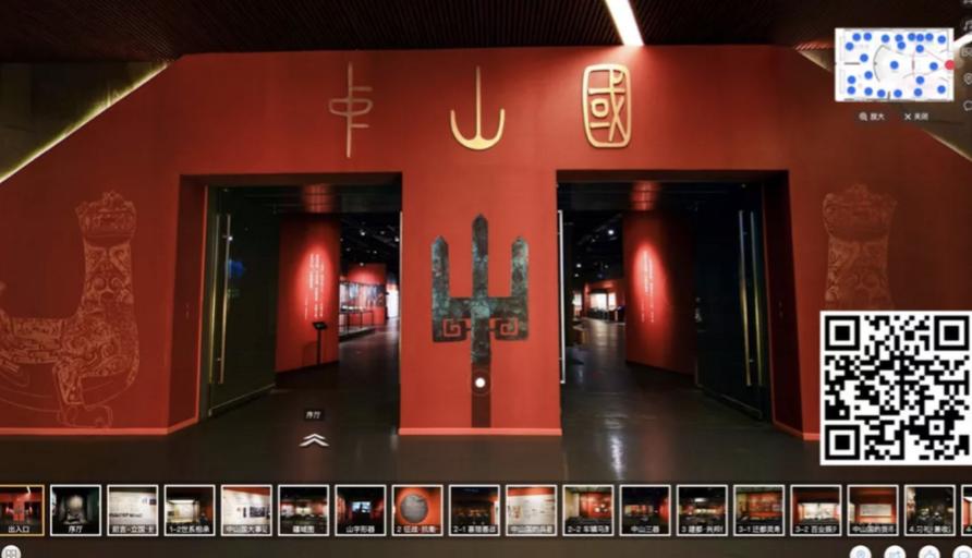 疫情尚在蔓延这些展览和博物馆在家就能看