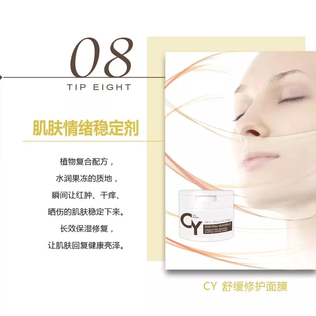 脸夏天晒黑了怎么美白,太阳晒黑美白神器男士