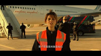 爽到飞起！这名「女特工」有的可不只是性感