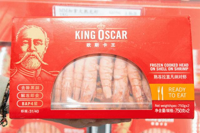 代购没有3c的商品,代购nothingwritten包