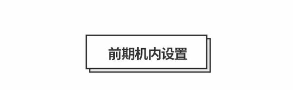 惊艳日系高级感写真,日系风写真大片