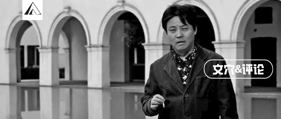 余华时隔八年的新作文城值得读吗,余华文城这个时代是最好的时代吗