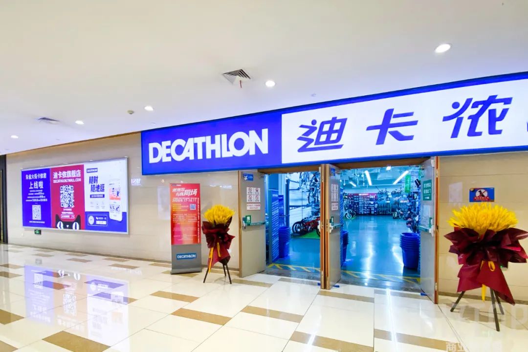 率先开启2021竞技年，城市立方发起世界纪录挑战