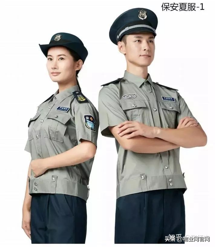 保安执勤服装,保安可以穿执勤服装吗