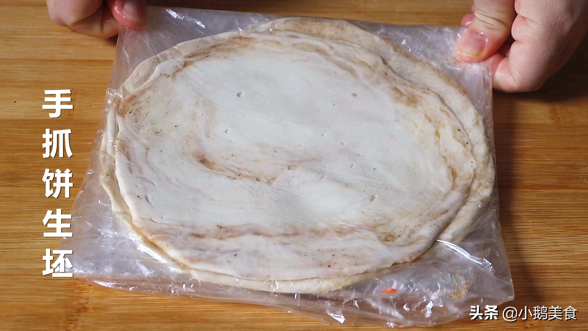 手抓饼的做法简单无技巧,手抓饼做法简单不用醒面