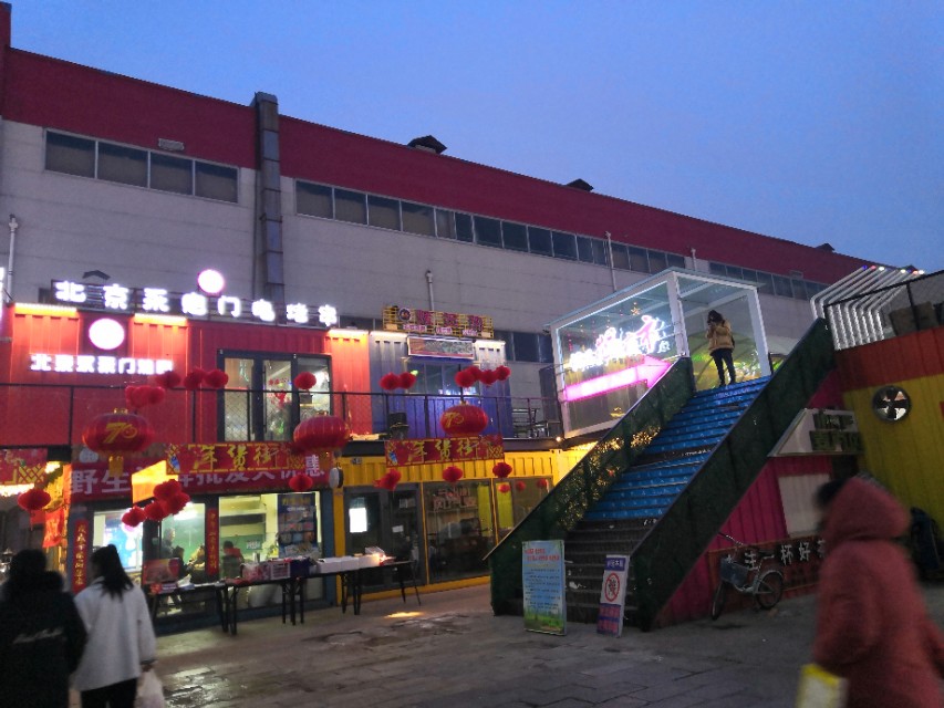 西夏的演变,西夏区发展现状