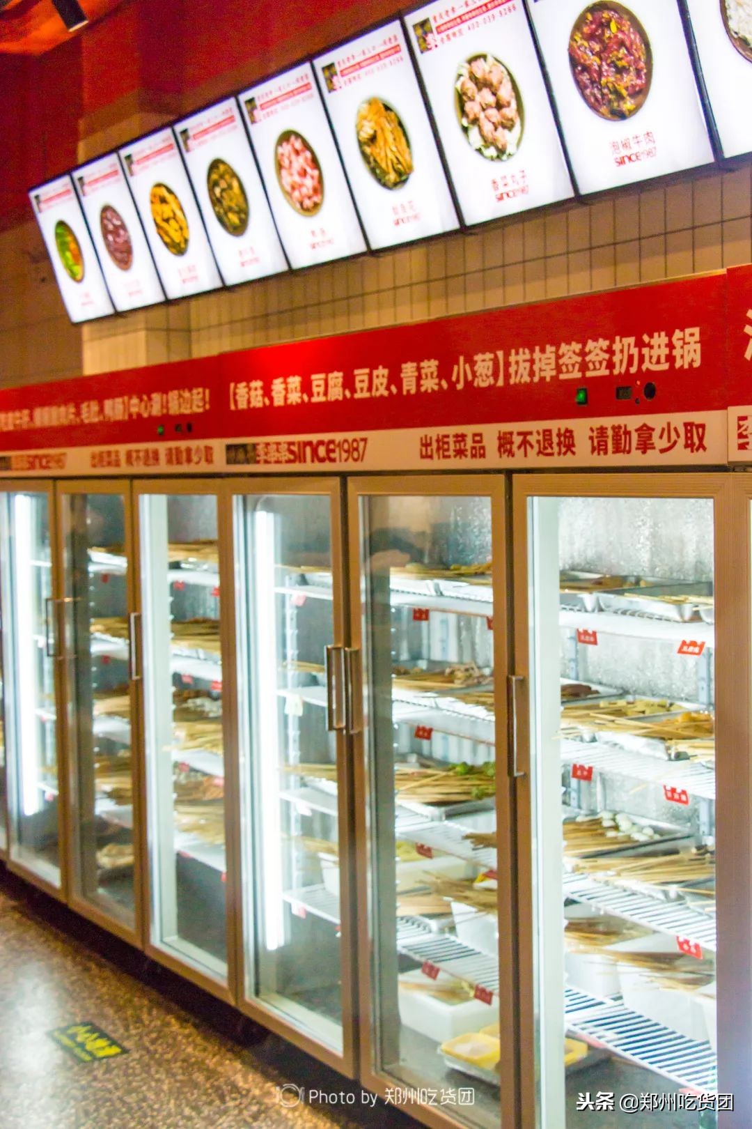 重庆李串串火锅抖音团购券,重庆正宗李记串串推荐