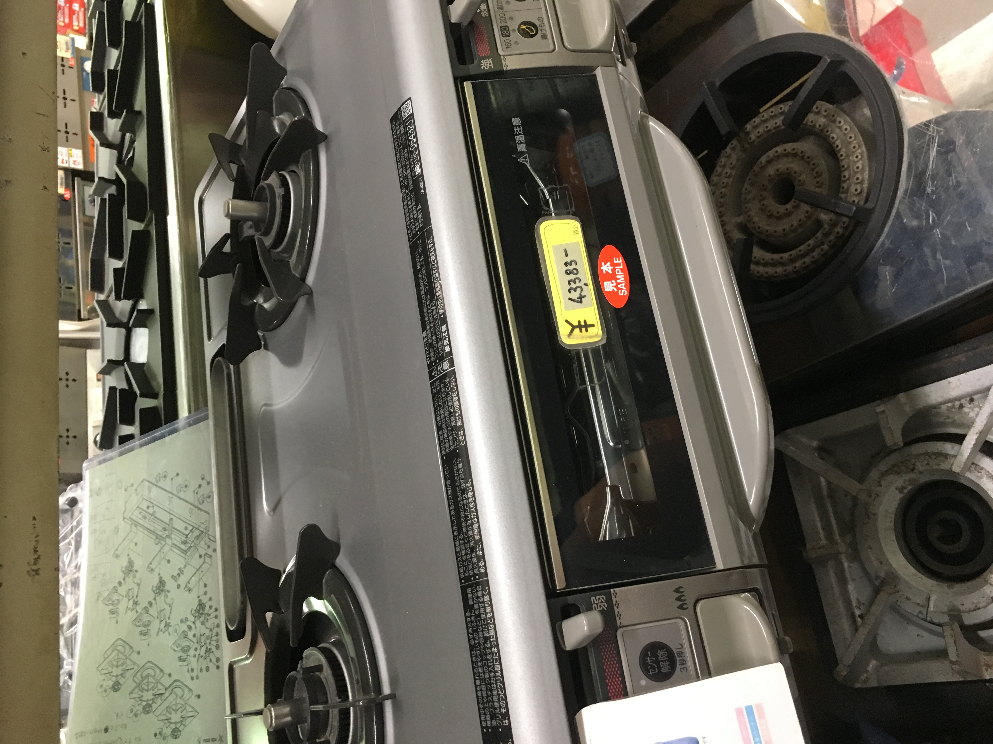 万字长文，知无不言——史上最详细日式燃气灶飞机人肉攻略