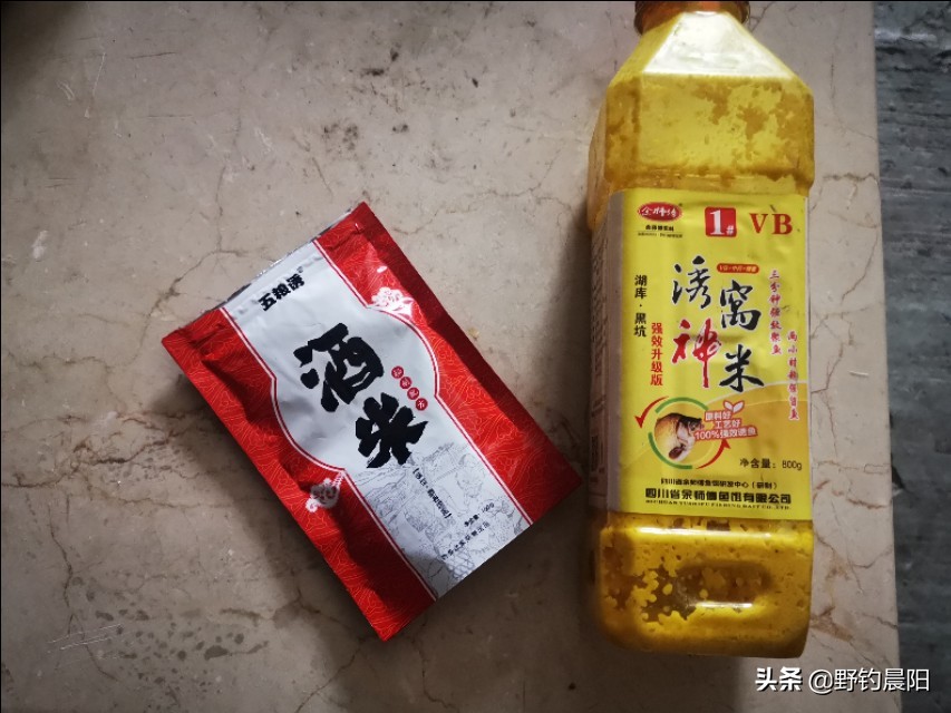 冬天钓点小杂鱼太多如何处理,野钓常遇的杂鱼冬天野钓小杂鱼多