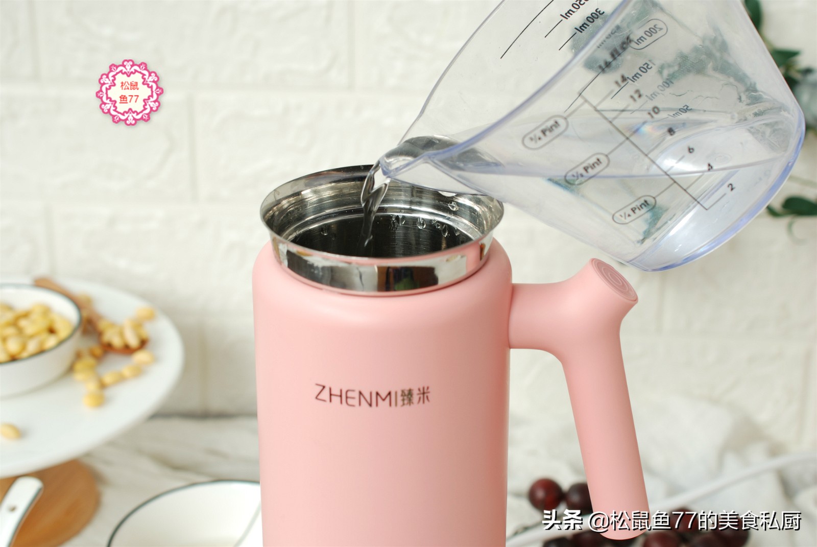 如何用牛奶做出一杯好喝的热饮,简单易做的饮品冬天奶茶