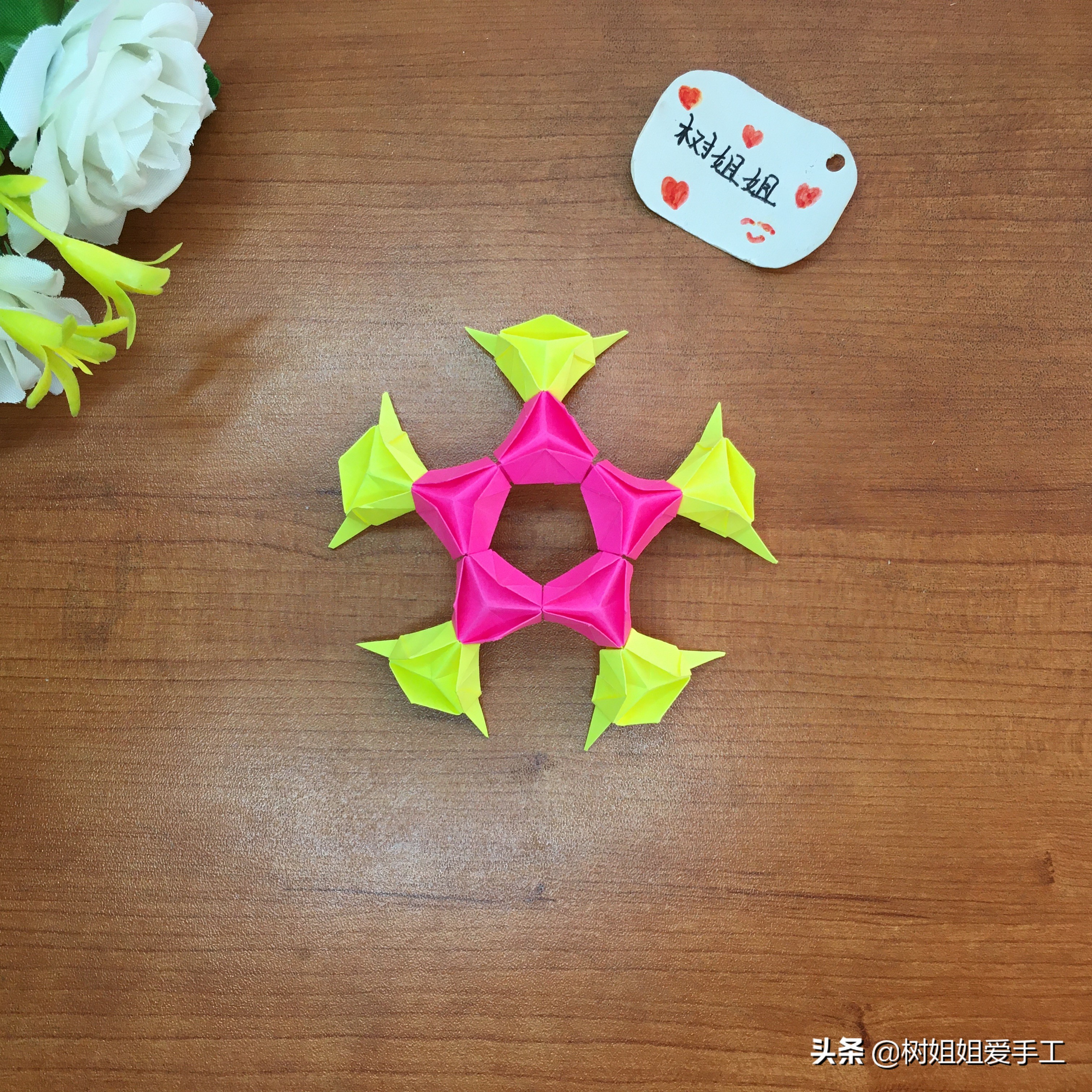 花球折纸六十个花瓣,花球折纸只需六张