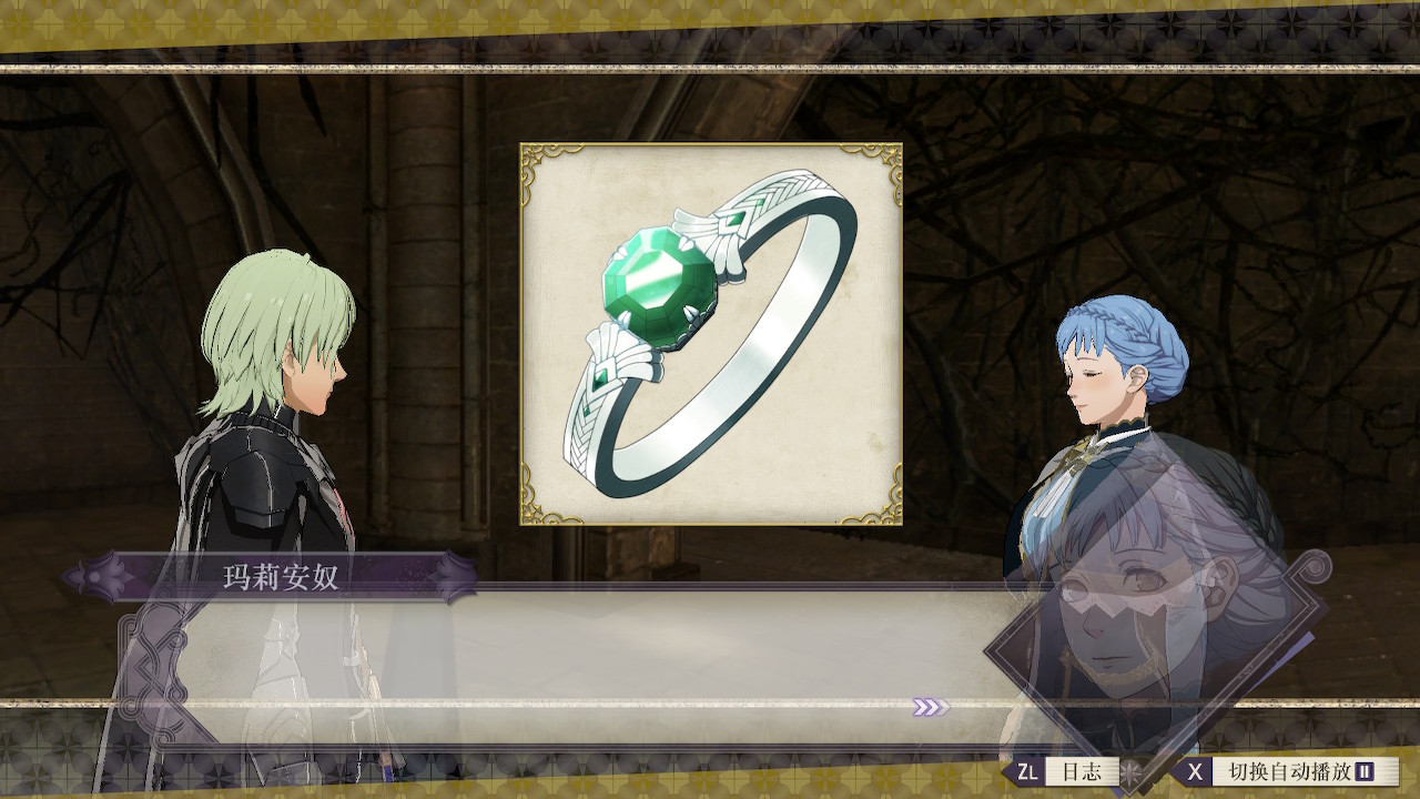 ns火焰纹章风花雪月攻略,火焰纹章风花雪月战棋教程