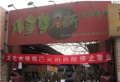 天津居住南开区和河西区哪个好,在天津最羡慕的就是住在体院北