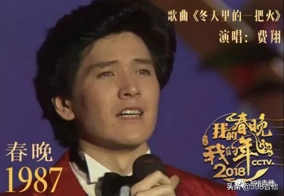 春晚进化史,春晚五十年变迁史