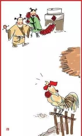 农历正月古时候有什么习俗,农历正月夫妻禁忌