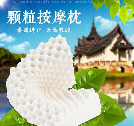 留学分享：泰国留学旅途必备行李清单