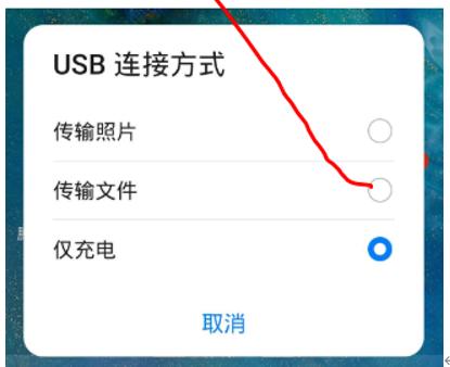 华为手机备份能恢复到小米手机吗,华为手机备份能恢复到荣耀手机吗