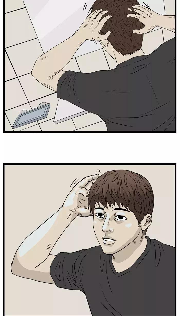 疯人搞笑漫画,疯人漫画系列