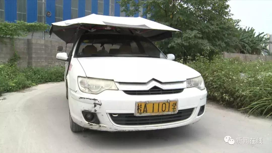 南宁驾培乱象事件,南宁驾校被整顿的是哪几家